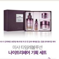 ราคา (พร้อมส่งค่ะ) Missha Time Revolution Night Repair 2 item special (4001631416)