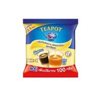 ราคา ทีพอท ครีมเทียมข้นหวาน 2.1 กก.((สินค้าพร้อมส่ง!!)) (42420977735)