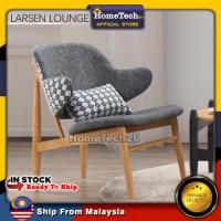 ราคา Larsen โมเดิร์นเลานจ์เก้าอี้ผ่อนคลายโซฟา (53102501462)