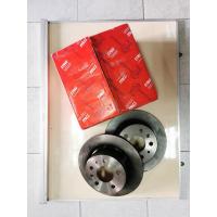 ราคา จานดีสเบรกหลัง Benz W123 240D 300D 230E ยี่ห้อ TRW จานดีสเบรคหลัง (18743246676)