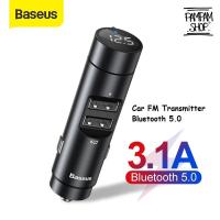 ราคา Baseus Original Car Charger Energy คอลัมน์เครื่องส่งสัญญาณ FM โมดูลบลูทูธ AUX 3.5 มม.Car Charger Saver เครื่องส่งสัญญาณสําหรับ Oppo XiaoMi Samsung (41355748885)