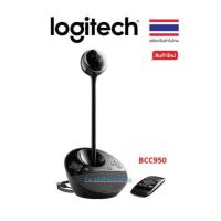ราคา โลจิ BCC950 เว็บแคมไมค์และลำโพง+กับการประชุมผ่านวิดีโอ บนโต๊ะทำงานสำหรับห้องทำงานส่วนตัว ConferenceCam (40773067158)