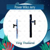 ราคา แพรสวิตช์ Wiko Jerry อะไหล่แพรสวิตช์ ปิดเปิด Power on-off (ได้1ชิ้นค่ะ)คุณภาพดี อะไหล่มือถือ Ying Thailand (7525139056)