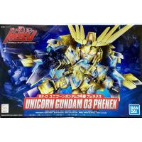 ราคา SD Unicorn Gundam 03 Phenex (26718420631)