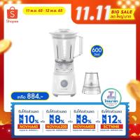 ราคา ️NOVHA200 ลด8% TOSHIBA เครื่องปั่น ขนาด 600วัตต์ รุ่น BL-T60 BLT60 (2305406265)