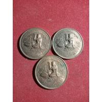 ราคา เหรียญโภคทรัพย์นางกวัก ลป.หมุน รุ่น เสาร์ ๕ มหาเศรษฐี เนื้อทองแดงออกวัดป่าหนองหล่ม ปี ๒๕๔๓ (28085517096)