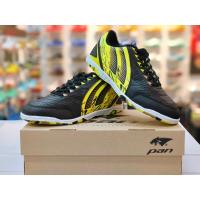 ราคา รองเท้าฟุตซอลเด็ก Pan nitro (25541423325)