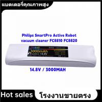 ราคา ★แบตเตอรี่ หุ่นยนต์ดูดฝุ่น Philips SmartPro Active Robot vacuum cleaner FC8810 FC8820 (42951501147)