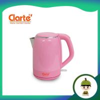 ราคา Clarte' กาต้มน้ำไฟฟ้า 1.7L รุ่น FKT181PK (19395791047)
