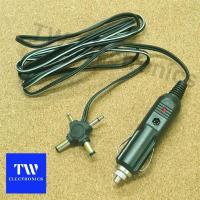 ราคา ชุดที่จุดบุหรี่ในรถยนต์พร้อมสายปลั๊กDCและปลั๊กTRMono,ที่จุดบุหรี่ในรถยนต์พร้อมสายอะแดปเตอร์ (15699229142)