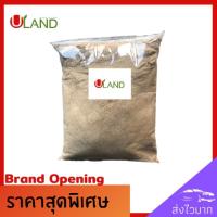 ราคา Uland รำละเอียด รำข้าว 400 กรัม รำอ่อน รำขาว อาหารสัตว์ อาหารหมู ผสมปุ๋ยหมัก ใช้เพาะเห็ด รำขาวขัดสี คุณภาพดีคับถุง (4377497888)