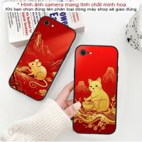 ราคา เคสแบบยืดหยุ่นสําหรับ Iphone 5,5SE,6,6S,6 Plus,6S Plus,7,8,7Plus,8Plus ชุดยืดหยุ่น 12 สัตว์ราศี TET สีแดงนําโชค (57654406105)