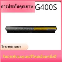 ราคา แบรนด์ใหม่สำหรับ Lenovo G40 G50-30-70-75M-80 Z40-70 G400S แบตเตอรี่แล็ปท็อป (28473066942)