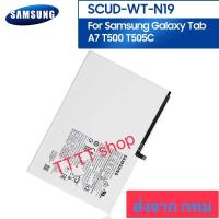 ราคา แบตเตอรี่ แท้ Samsung Galaxy Tab A7 T500 T505C battery SCUD-WT-N19 7040MAh รับประกัน 3 เดือน (47252537771)