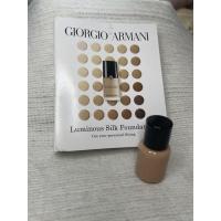 ราคา รองพื้น GIORGIO ARMANI Luminous silk foundation เบอร์ 6 (12219762551)