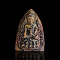 ราคา พระพุทโธคลัง รุ่น “แรงอธิษฐาน”ผสานมวลสาร “พระพุทโธคลังน้อย ปี 2494 และปี 2511” (45651851731)