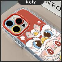 ราคา Lucky Star เคสโทรศัพท์มือถือTPU คส ไอโฟน 16/15/11 ใหม่ 13 14promax หญิง pro สองชั้น คส ไอโฟน12 เคส (28019271340)