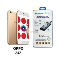 ราคา ฟิล์มกระจกนิรภัย OPPO A57 (309718525)