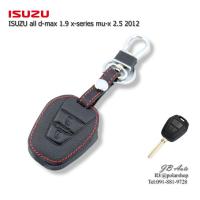 ราคา ซองหนังกุญแจรถยนต์ ISUZU ตรงรุ่น Isuzu all d-max 1.9 x-series mu-x 2.5 2012 (มีโลโก้) (42561810840)