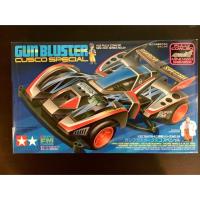ราคา รถทามิย่า GUN BLUSTER CUSCO SPECIAL No.19424 รถราง รถใส่ถ่าน ยุค90 (3330674592)
