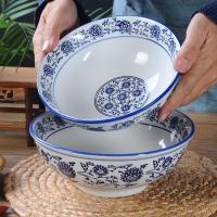 ราคา ชามพอร์ซเลนสีฟ้าสีขาวชามก๋วยเตี๋ยวร้านก๋วยเตี๋ยวชามราเมนพิเศษชามขนาดใหญ่ชามก๋วยเตี๋ยวเซรามิกครัวเรือนเชิงพาณิชย์ชามก๋วยเตี๋ยวชามซุป เคดีนี่ (49754627404)