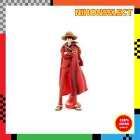ราคา Banpresto One Piece KING OF ARTIST THE MONKEY D. LUFFY -20th LIMITED- Luffy 20th Anniversary (57104834557)