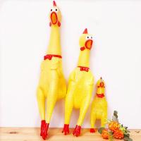 ราคา Ntoys ไก่โอ๊ก (ไก่ VRZO) มี3ไซส์ (459107156)