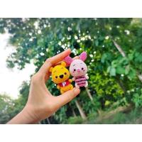 ราคา ตุ๊กตาพวงกุญแจหมีพูห์และผองเพื่อน (12236796897)