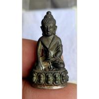 ราคา การันตีพระแท้ พระกริ่ง"บุญอุปถัมภ์ " หลวงปู่บุญ วัดบ้านนา จังหวัดระยอง เนื้อนวะ ปี 2537 ตอกโค้ดหมายเลข 7524 พร้อมกล่อง (41012437196)