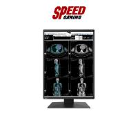 ราคา EIZO RX370 | 21.3"IPS 1536 X 2048 | (จอมอนิเตอร์) | By Speed Gaming (51255756217)
