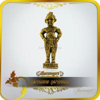 ราคา รูปหล่อลอยองค์ (องค์เล็ก) กุมานเทพ กุมารทอง ทองเหลือง ขนาดฐาน 1.0x1.0 สูง 3.5 cm. (46102952134)