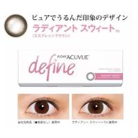 ราคา Contact lens ACUVUE define (3216433269)