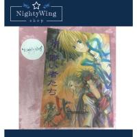 ราคา [พร้อมส่ง] หนังสือทำมือ Guilty Gear กิลตี้เกียร์ โซลxไค โซลไค Solxky วาย (7120649878)