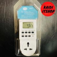 ราคา เครื่องตั้งเวลาแบบดิจิตอล Timer Digital เปิด-ปิด ไฟอัตโนมัติ 24 ชั่วโมง รุ่น TS-ET1 (White) (6065692208)