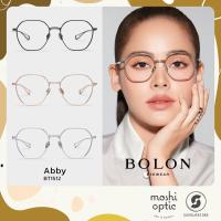 ราคา แว่นสายตา BOLON ABBY BT1512 ULTRA TITANIUM รุ่นใหม่ล่าสุด กรอบแว่นสายตา กรอบแว่น BOLON แท้ Moshi Optic (10154571343)