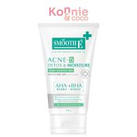 ราคา Smooth E Acne Extra Sensitive Cleansing Gel 120ml. (19980668733)