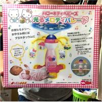 ราคา ใหม่มือ1แท้แต่เป็นตัวโชว์combiญี่ปุ่นโมบาย+ดาวไลท์ คิตตี้ (825885535)