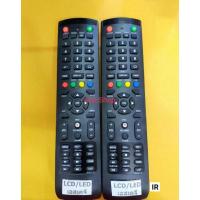 ราคา รีโมททีวี เอสเคจี รุ่น ED20DF-01 (5079560217)