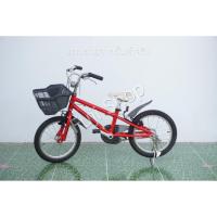 ราคา จักรยานเด็กญี่ปุ่น - ล้อ 16 นิ้ว - ไม่มีเกียร์ - อลูมิเนียม - Louis Garneau - สีแดง [จักรยานมือสอง] (27415643725)