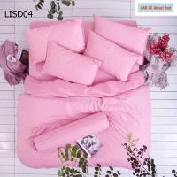 ราคา LOTUS ชุดผ้าปูที่นอน 6ฟุต ❤️ รวม ❤️ ผ้านวม โลตัส รุ่น อิมเพรสชั่น LISD04 (8834096331)