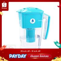 ราคา SafetyDrink เหยือกกรองน้ำ ทำน้ำด่าง อัลคาไลน์ 2.5 ลิตร รุ่น HealthMate สำหรับกรองน้ำด่างเพื่อสุขภาพ แถมฟรีไส้กรอง 2 ชิ้น (7211131427)