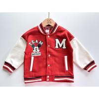 ราคา (2y) Disney เสื้อกันหนาวเด็กมิกกี้เม้าส์/แจ็คเก็ตเด็ก (45301259327)