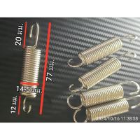 ราคา สปริงเอนกประสงค์ สปริงกรรไกรตัดกิ่ง ตัดกาฝาก (40000825868)