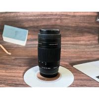 ราคา Sony AF 75-300mm. f 4.5-5.6 (Minolta A, Sony A-mount ) (22517477715)