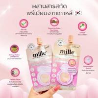 ราคา MILLE PERFECT MATTE LONG WEAR CUSHION SPF50PA+++ คุชชั่นแมทท์ มิลเล่ ( แบบซอง ) (43259411854)
