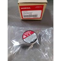 ราคา ฝาหม้อน้ำ Honda ฮอนด้า ของแท้ เบิกศูนย์ จุกเล็ก 19045-P08-003 Honda Genuine Parts (24086165127)