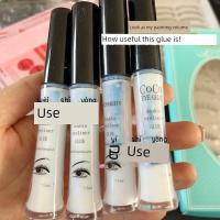 ราคา กาวต่อขนตา กาวติดขนตา 2026 สไตล์ใหม่ d * p Flat Alternative!COCO Grafting Eyelash กาวขนตาปลอมความงามขนตากาว Grafting Eyelashes (49755426697)