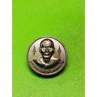 ราคา เหรียญกลมเล็ก หลวงพ่อเพี้ยน หลัง หลวงพ่อปาน วัดเกริ่นกฐิน ลพบุรี เนื้อทองแดง รับประกันแท้ (13670361679)