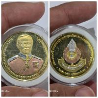 ราคา เหรียญ 120 ปี การสถาปนากรมยุทธศึกษาทหารบก พ.ศ. 2558 ของแท้ กะหลั่ยทอง หายาก (24825583046)