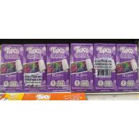 ราคา ทิปโก้ คูล Tipco Cool น้ำเบอร์รี่/ส้มมิกซ์ 40% ขนาด 200มล x แพ็ค 3 กล่อง (28055899299)